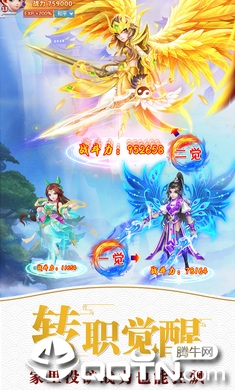 黎明之王 黎明之王