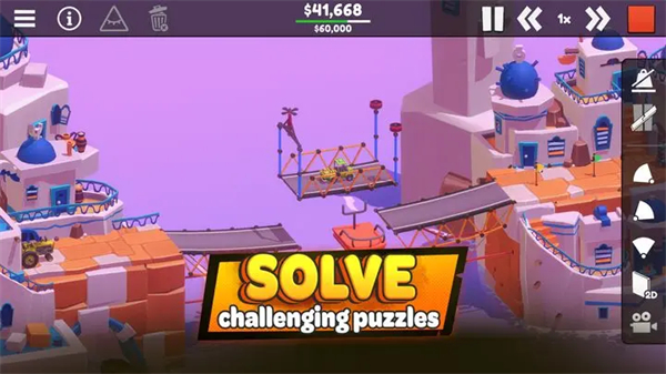 保利桥3(Poly Bridge 3)