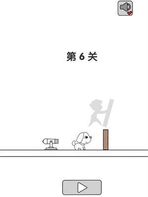 别碰小狗-千万不要杀小白