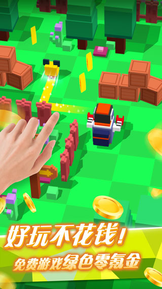 小动物大乱斗攻略