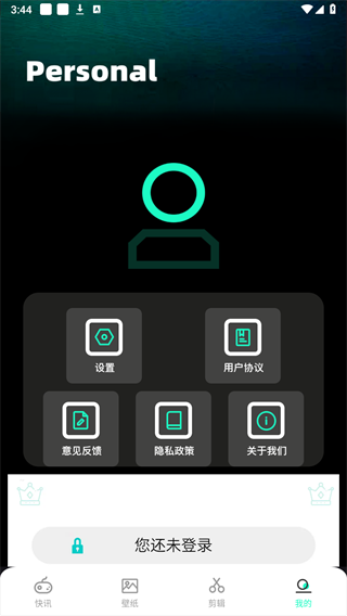 游卡App