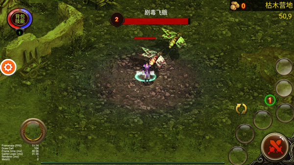 乌鸦之霜官网版