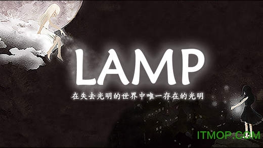THE LAMP