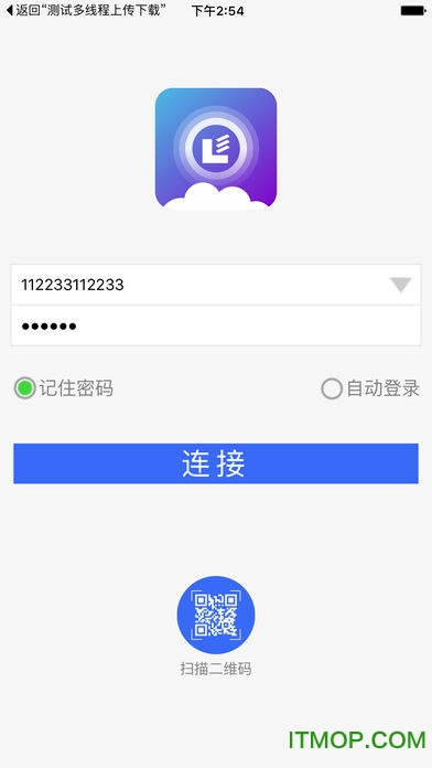 必联云网卡