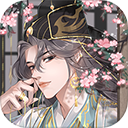 全民养成之女皇陛下官网版