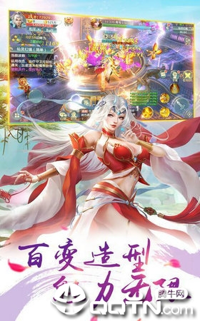 破月疾风传