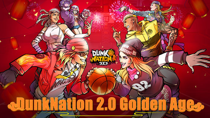 Dunk Nation 3X3(扣篮国度3x3游戏) Dunk Nation 3X3(扣篮国度3x3游戏)