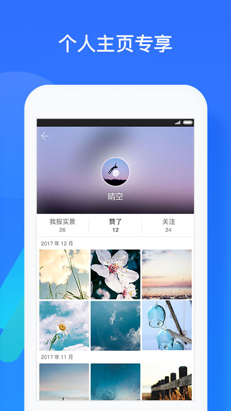 深圳天气 深圳天气