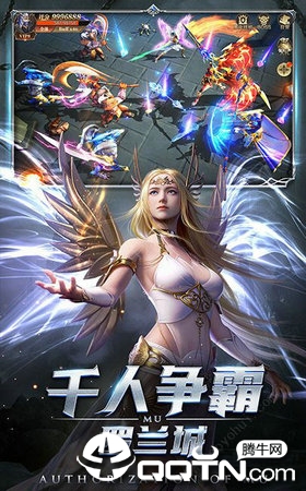 统治之王