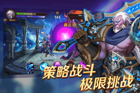放置大冒险 放置大冒险