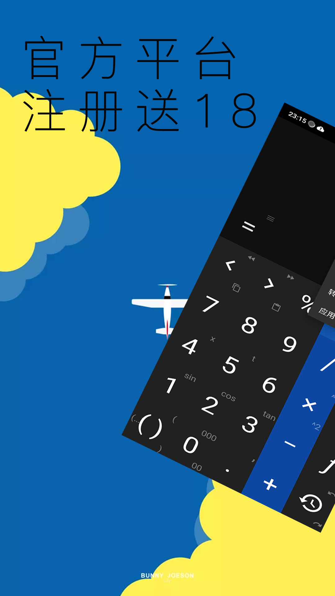 公式规律 公式规律