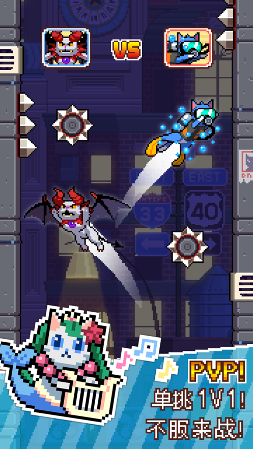 Cat Jump(猫咪跳一跳) Cat Jump(猫咪跳一跳)