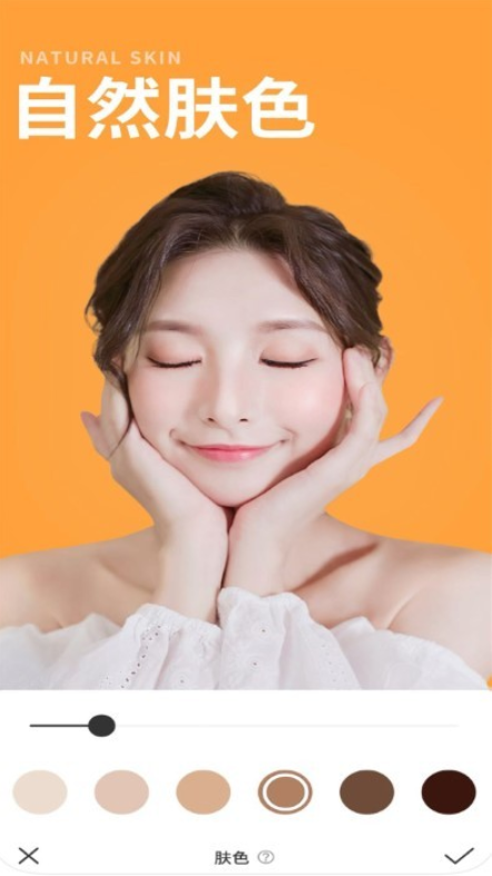 甜美可爱相机 甜美可爱相机