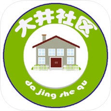 dajingApp大井社区
