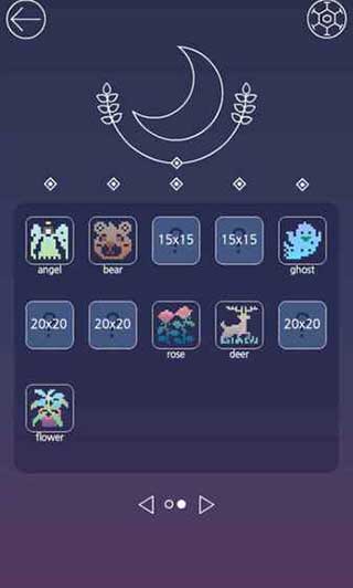 月光逻辑拼图 月光逻辑拼图