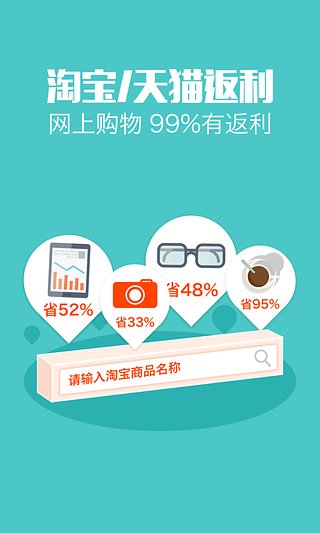 利趣网 利趣网