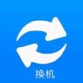 手机克隆虾聊版