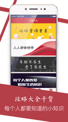 无敌鸭