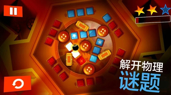 保险箱解密高手 保险箱解密高手