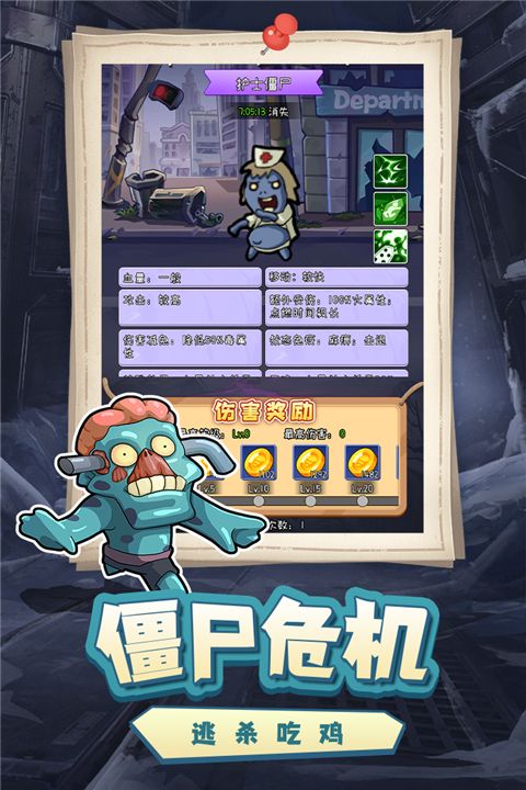 萌萌方块