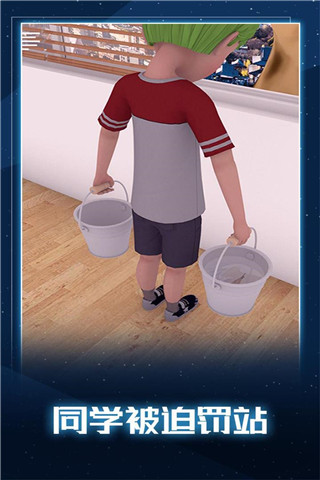 无聊的世界 无聊的世界