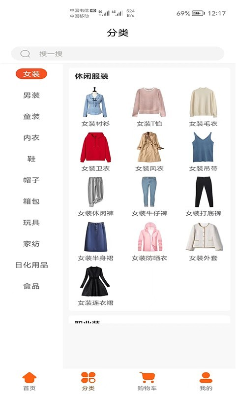 客商亿站 客商亿站