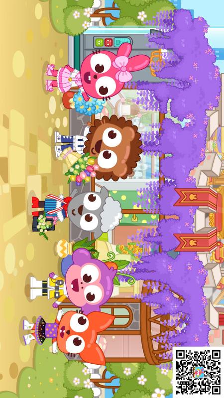 PapoTown_Skyscraper
