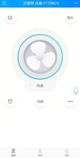 遥控精灵HD 遥控精灵HD