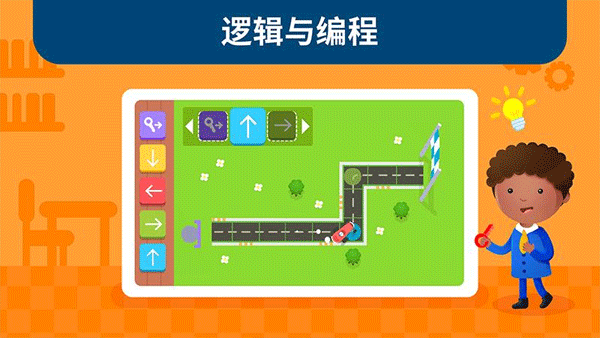 蒙特梭利启蒙乐园app 蒙特梭利启蒙乐园app