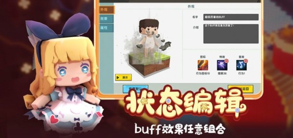 迷你之家 迷你之家
