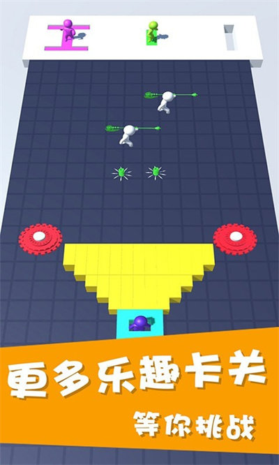 蹦蹦跳跳火柴人 蹦蹦跳跳火柴人
