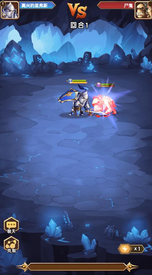 兽人模拟器 兽人模拟器