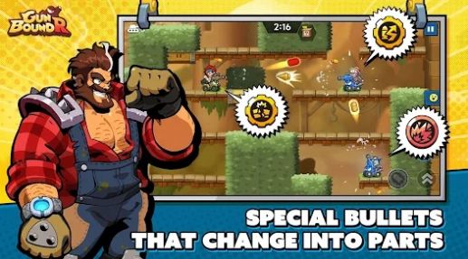 宝贝坦克 宝贝坦克