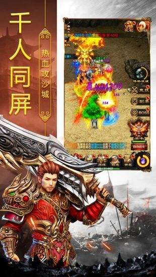 沉默打金