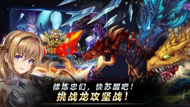 TRAINING HERO(全民修炼游戏)