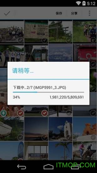 东芝FlashAir客户端