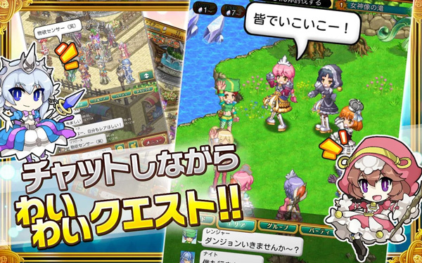 ログレス