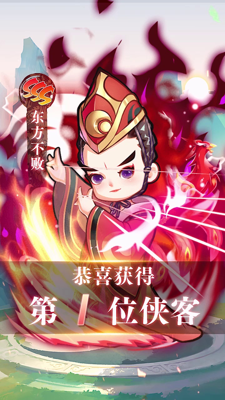 卡牌江湖 卡牌江湖