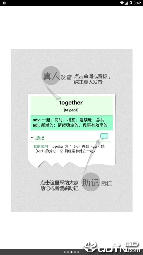 完美规划 完美规划