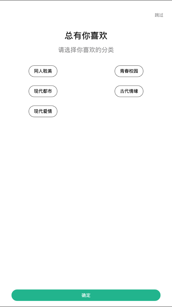乐乐阅读