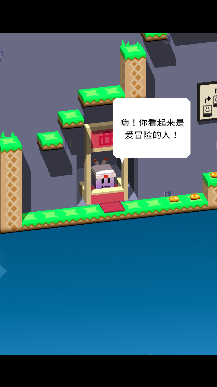 Super Drop Land(超级降落王国游戏) Super Drop Land(超级降落王国游戏)