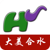 大美合水 1.0.0