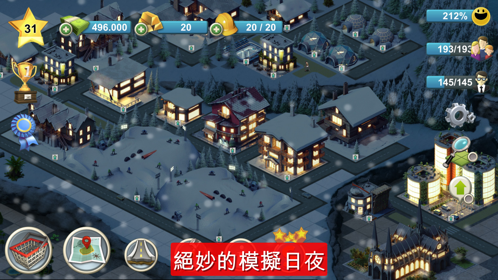 City Island 4: Sim Town Tycoon