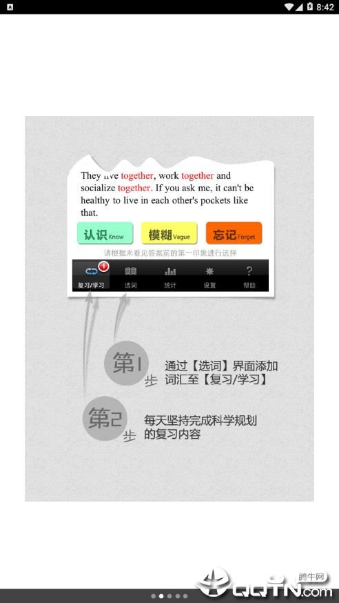 完美规划 完美规划