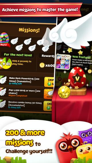 小鸟爆破狂热 小鸟爆破狂热