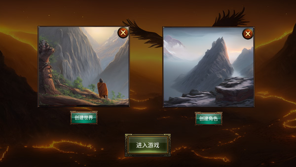 乌鸦之霜官网版