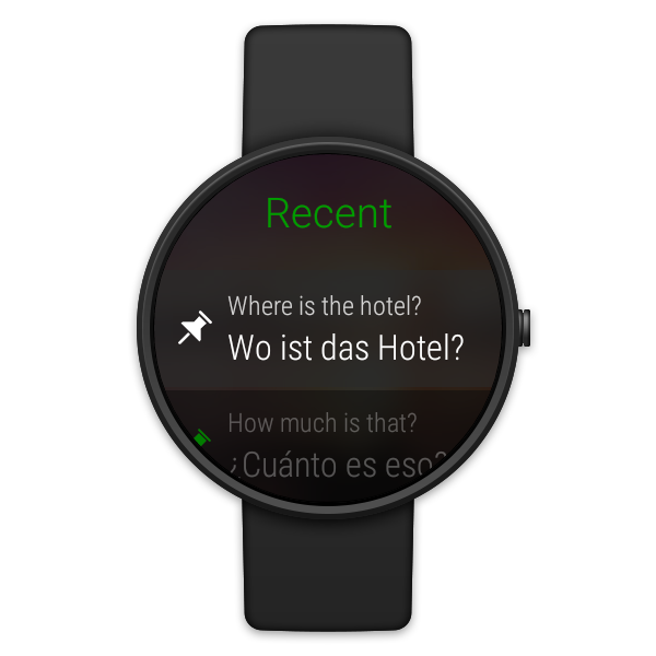 微软翻译者Microsoft Translator