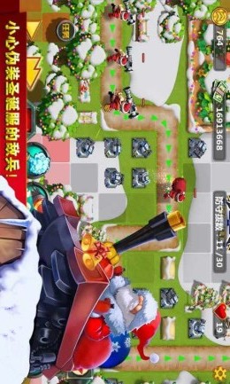 小小指挥官2圣诞节版 小小指挥官2圣诞节版