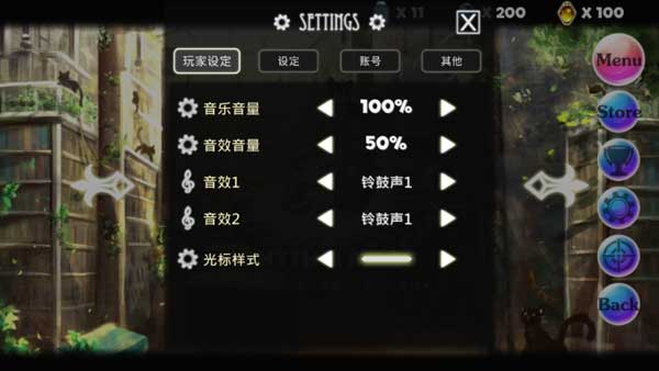 诺亚之瓶官方手游 诺亚之瓶官方手游