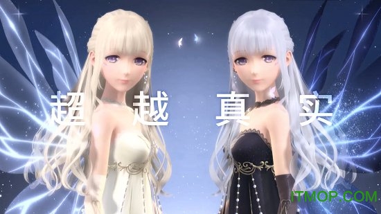 闪耀暖暖国际服 闪耀暖暖国际服